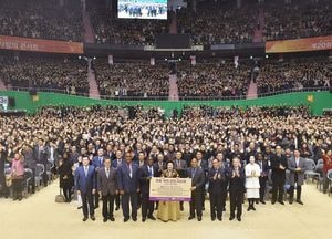 위러브유가 전하는 스무 번째 겨울 연가