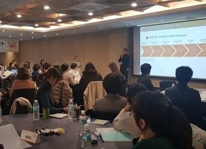 道교육청, 자유학년제 안정적 안착 방안 공유