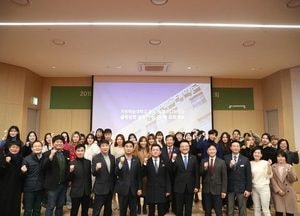 경기도시장상권진흥원, 협업 프로젝트 추진...골목상권에 대학생들의 아이디어를 더하다