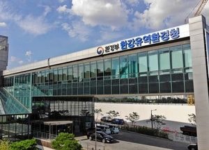한강유역환경청 ‘7기 자연경관심의위원회’ 구성