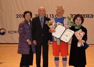 양평군노인회 ‘道 경로당프로그램 페스티벌’ 금상