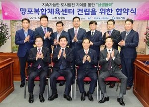 수원 ‘망포복합체육센터’ 2022년 준공