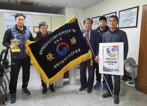 안성시설관리공단 축구동호회, 전국 직장인 축구대회 우승