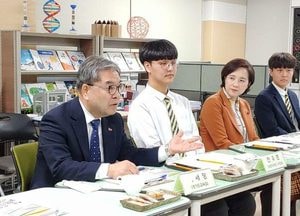 이재정 교육감, 부명고에서 “고교 교육과정 정상화 위한 간담회” 참석