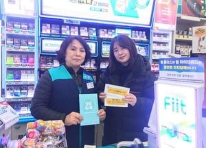 화성시보건소, 미성년자 주류판매 금지 캠페인 벌여