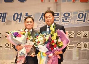 포천시의회, 송상국의원 지역현안해결 ‘우수의원’