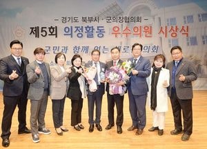 파주시의회 박대성·조인연 의원 ‘우수의원’