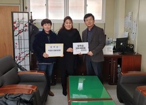 옹진군 백령면 생활개선회, 지역 학교에 장학금 기탁
