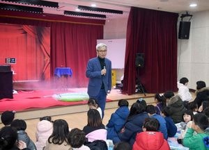 미래속 주인공은 바로 나 ‘오산 북페스티벌’ 성료