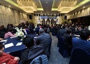 한국자유총연맹 양평군지회 한마음 대회  개최