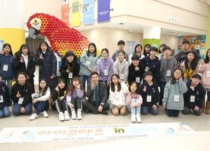 서철모 화성시장 제3대 아동의회 의원들과 간담회