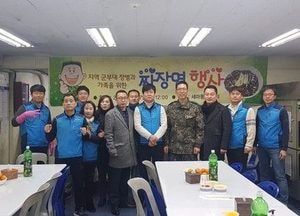 오산 세마동체육회, 군부대서 짜장면 봉사활동