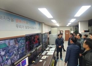 최종원 한강유역환경청장, 삼성전자 사업장 방문