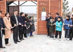 아라천 환경생태 현장체험 학습장 개장