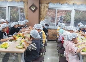 화성시, 김장체험으로 '바른 식습관 길러요'