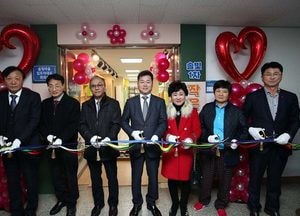 동구, 솔빛1차 작은도서관 문 열어