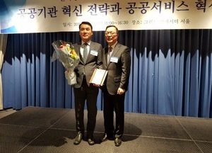 한국도로공사 최초 공유주방 ‘나이트카페’, 공공기관 서비스 혁신 대상 수상