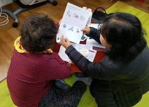 양주시 보건소, 홀몸어르신 방문건강관리 강화
