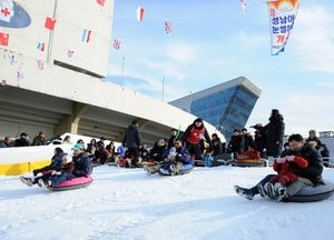 매년 열린 성남시청 스케이트장, 올해는 성남종합운동장 옆 개장