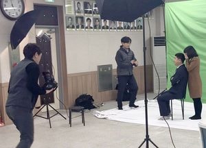 옹진군, 다문화가족 이동사진관 추진