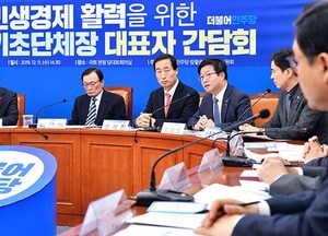 염태영 전국시장군수구청장협의회장 , “자치분권 조속한 법안 처리” 건의