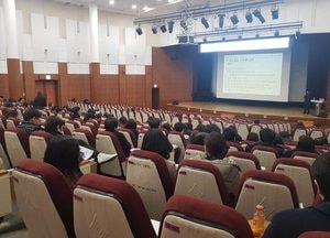화성시, 개인정보 보호 및 정보보안 교육 실시