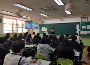 오산시, 자기주도학습 프로젝트 ‘나DO 프로젝트’ 진행