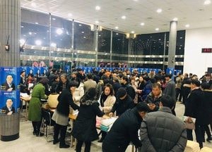 최재관 전 청와대 비서관 여주서 출판기념회 개최