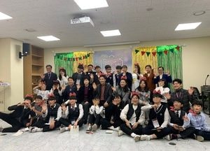 화성시 시립 나래울아동청소년센터, ‘기분좋은 연말 행복하숑’  송년행사