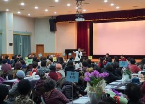 오산남부사회복지관, 투게더서포터즈 ‘특별한 사람들의 따뜻한 나눔 이야기’ 개최