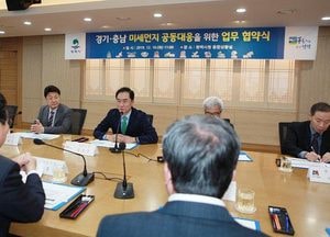 평택시, 미세먼지 저감대책 성과 곳곳서 나타나