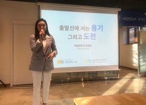 ‘수원청년주간, 청년꽃 필 무렵’ 큰 호응