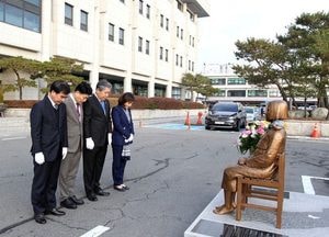 “日성노예 피해자 존엄성 회복 최선 다할 것”
