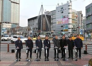 양평군 희망과 평화의 ’성탄트리’ 점등