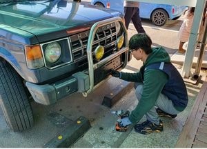 오산시시설관리공단, 자동차 등록번호판 발급수수료 현실화
