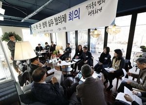 화성시, 지역 기업 및 대학과 동반성장 위한 실무 협의체 구성