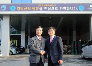 이강호 남동구청장, 소통행보 지속