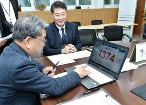道교육청, 고교평준화 지역 신입생 배정 기점 추첨