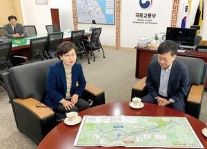 ‘제2경춘 국도 건설사업’ 추진 현안 논의