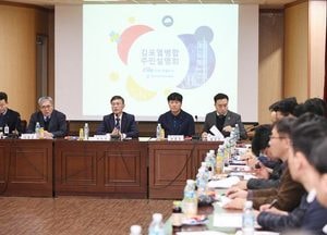 정하영 김포시장, “열병합발전소 건립 수혜···김포시가 직접 받아야”