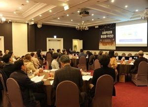 화성시, 민·관이 함께 만드는 사회적경제활성화 추진단
