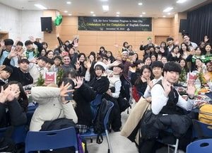 오산시, 미군장병과 함께하는 메리 크리스마스 파티