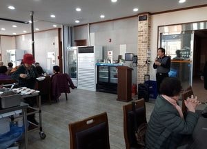 오산시, ㈜청돈고기나라 관내 어르신 식사지원