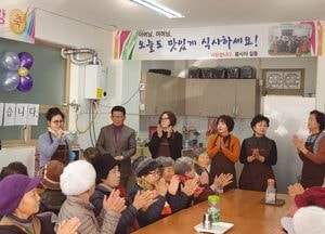 화성시, 기쁨두배복지센터 7년간 노고 ‘눈물의 표창 수여’