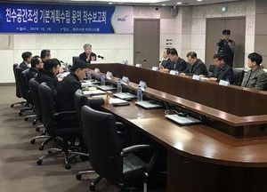 파주시, 친수공간 조성 마스터플랜착수