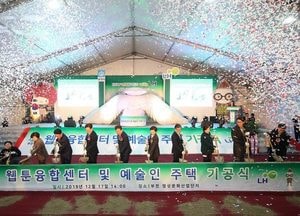 부천에 국내 최초 만화산업 복합단지 들어선다