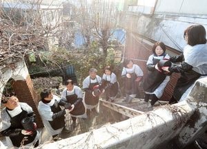 경기도의회 ‘사랑의 연탄나눔’ 봉사