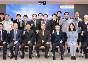 수원시 ‘2019 안전문화운동 추진협의회·지역치안협의회’ 열어