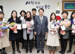 백군기 용인시장, 작은도서관 활성화 유공자 7명 표창