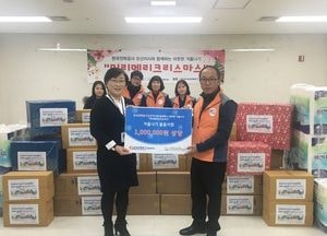 오산남부종합사회복지관, 한전과 ‘미리메리크리스마스’ 진행